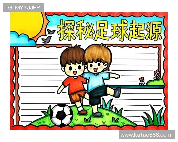 从小梦想起航足球明星们的儿时偶像揭秘与成长故事