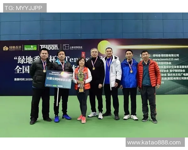 南京网球队荣登全国网球配合排行榜第四名引发热议