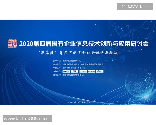 冠军杯特别报道：V5的转型之路