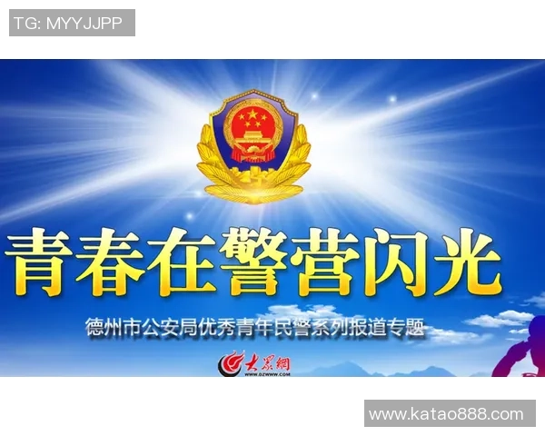 重磅专题：V5的反击革新