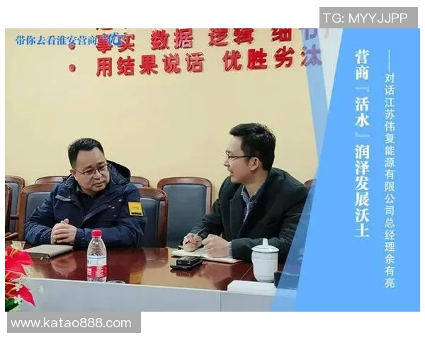 深度对话：王军的足球人生